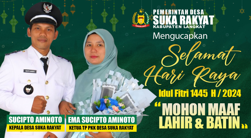 Selamat Hari Raya Idul Fitri 1445H Tahun 2024